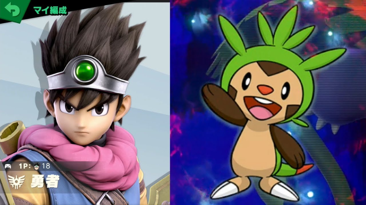 勇者 vs ハリマロン [スマブラSP 424]