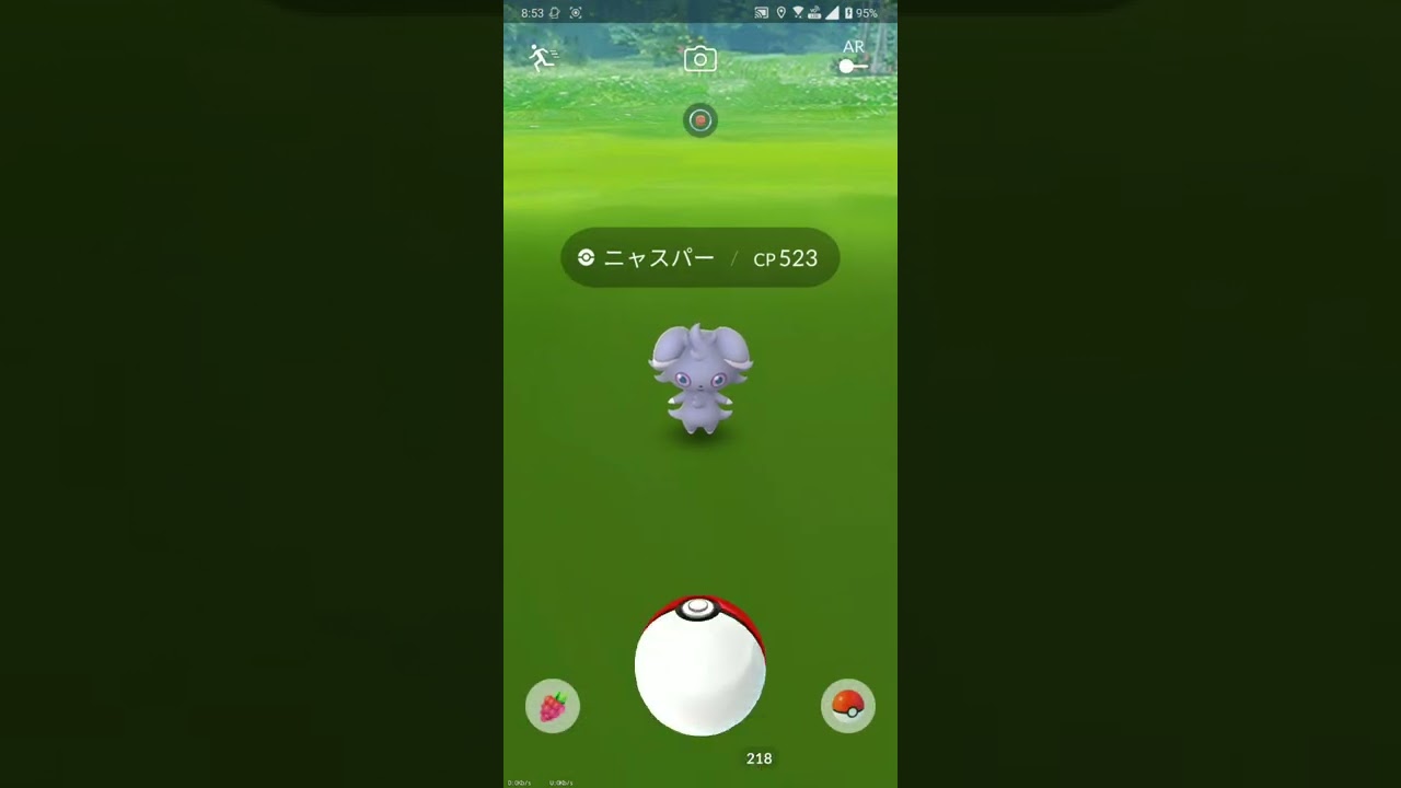 【ポケGO 2022】028：大発見！「198回目：ニャスパー(星の砂3000+モンスターボール20個]」