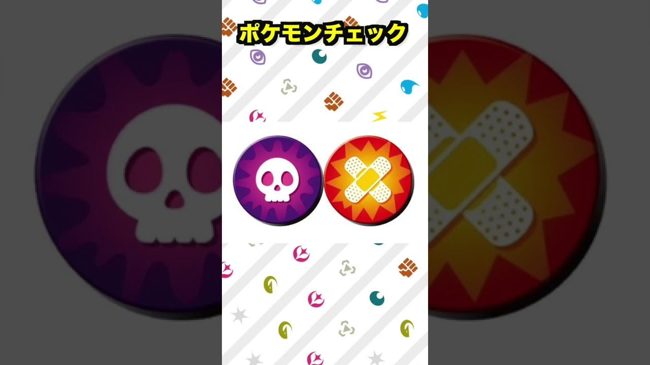 【ポケカ/解説】ヒスイオオニューラVを1分で紹介するぞ！