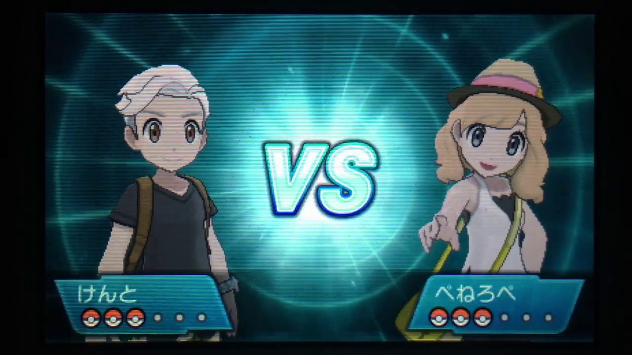 【ポケモンSM】アローラ新ポケでシングルレート実況16【アブリボン】