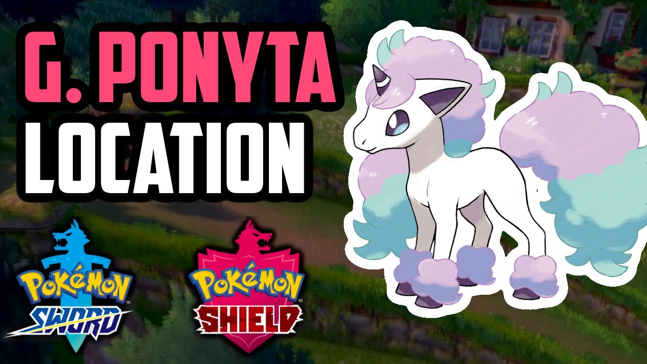 ガラルポニータの捕まえ方 - ポケモンソード・シールドシールド