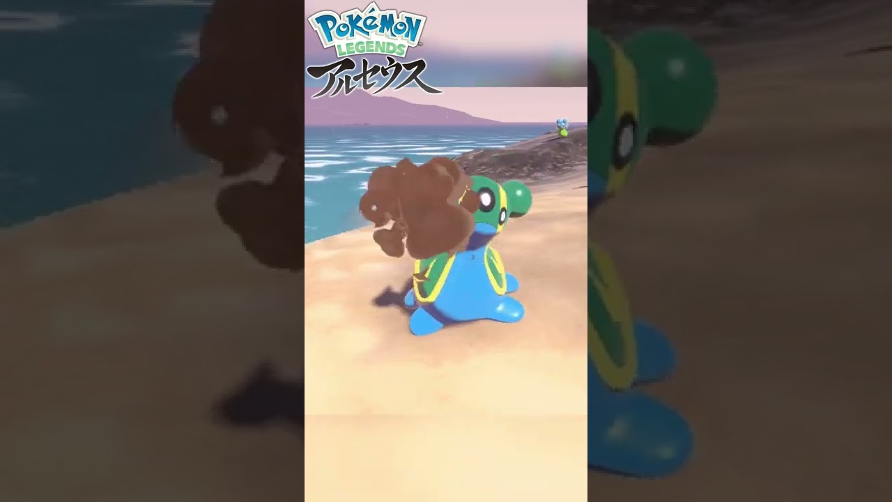 トリトドン　生態　【Pokémon LEGENDS アルセウス】