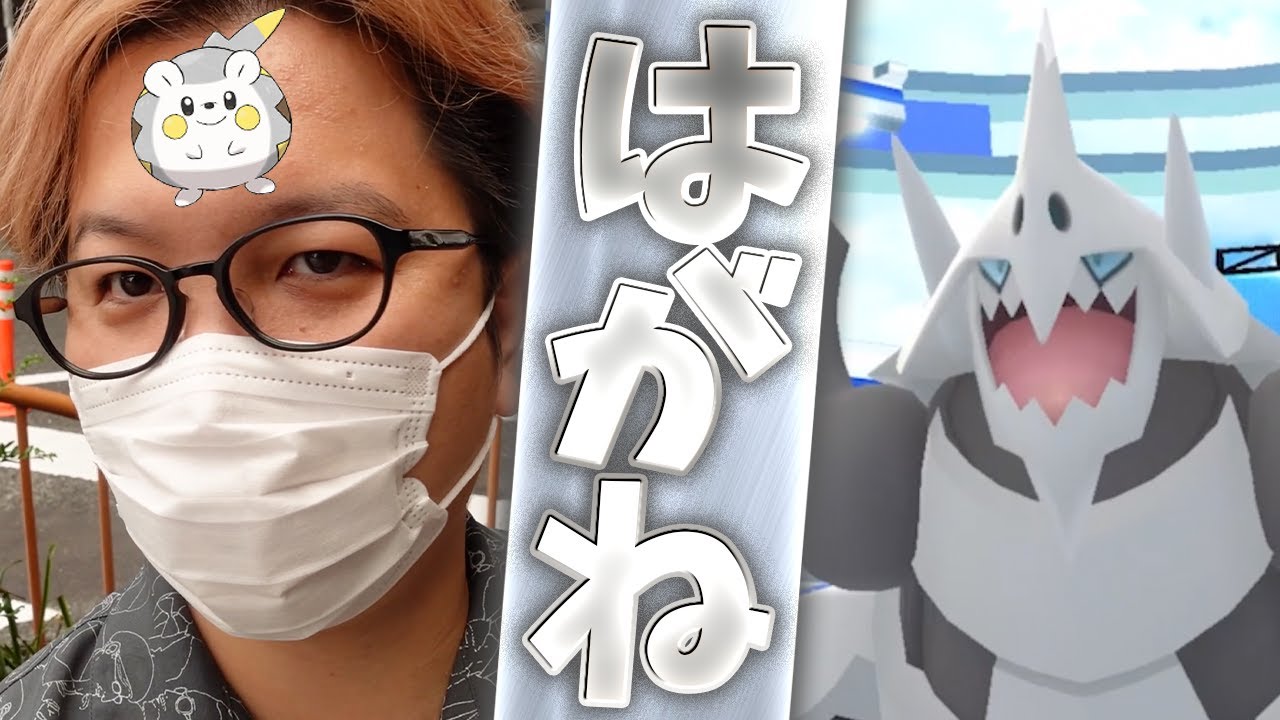 来たぞトゲデマル&メガボスゴドラ!!はがねイベのボックス…これはどうなん?【ポケモンGO】