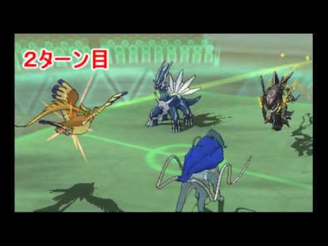 【ORAS】ものまねメガピジョット