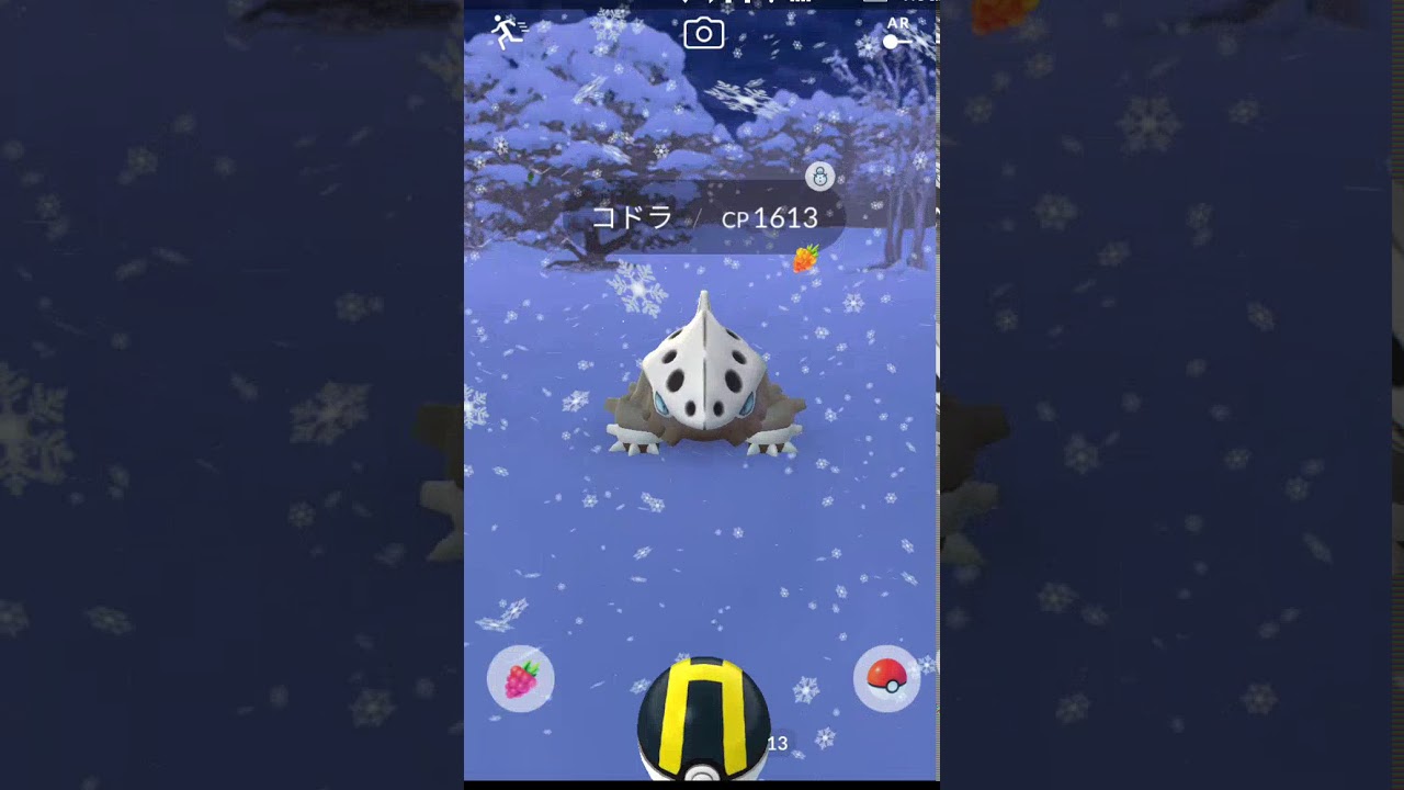 【ポケモンGO】野生コドラ捕獲！75.6％攻撃F！