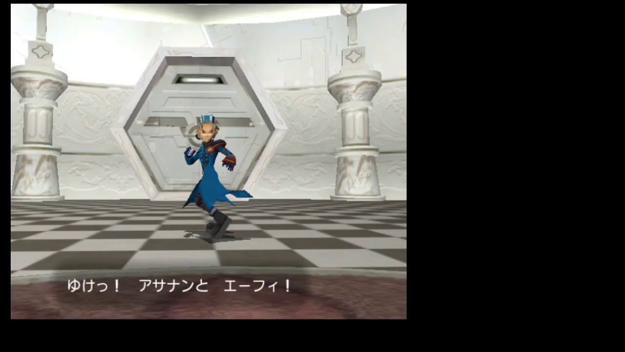 ボルグ初手アサナン垂れ流し　エーフィ☆S負け想定