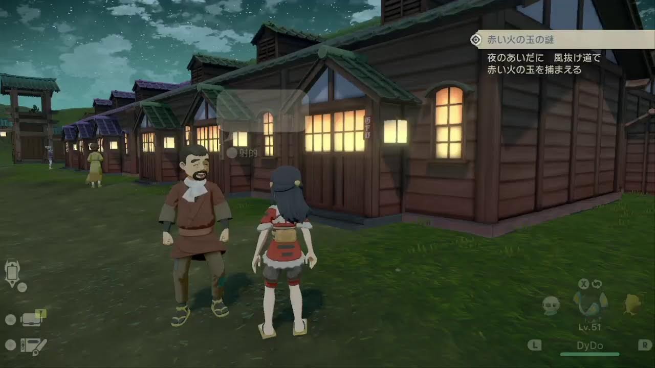 【ポケモン】ナゾノクサがついにレジェンドになるんだって(´・ω・`)