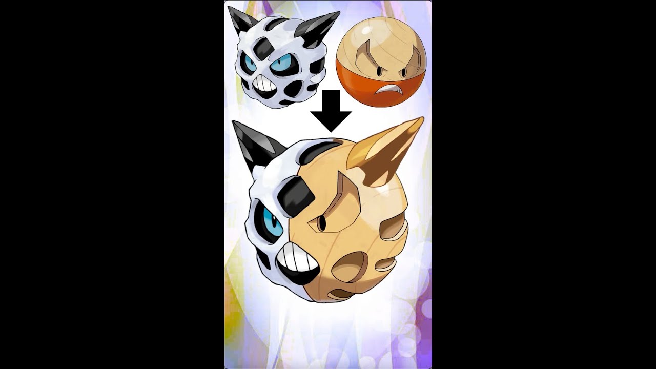 オニゴーリにマルマインをムリヤリ合成したモンスター