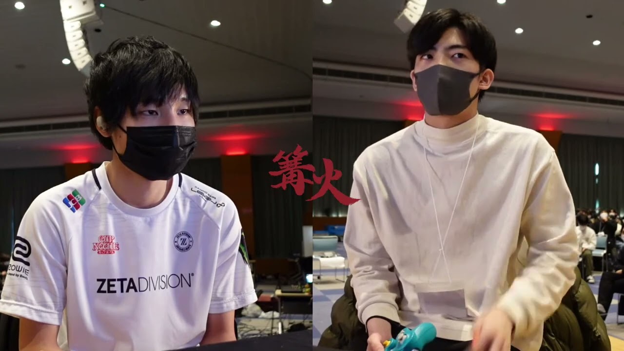 篝火#9 - ZETA | Gackt ネス vs せんら プリン - スマブラ 大会 Kagaribi#9