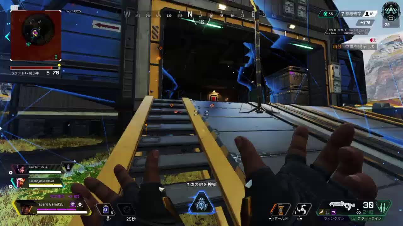 ポッチャマ好き？