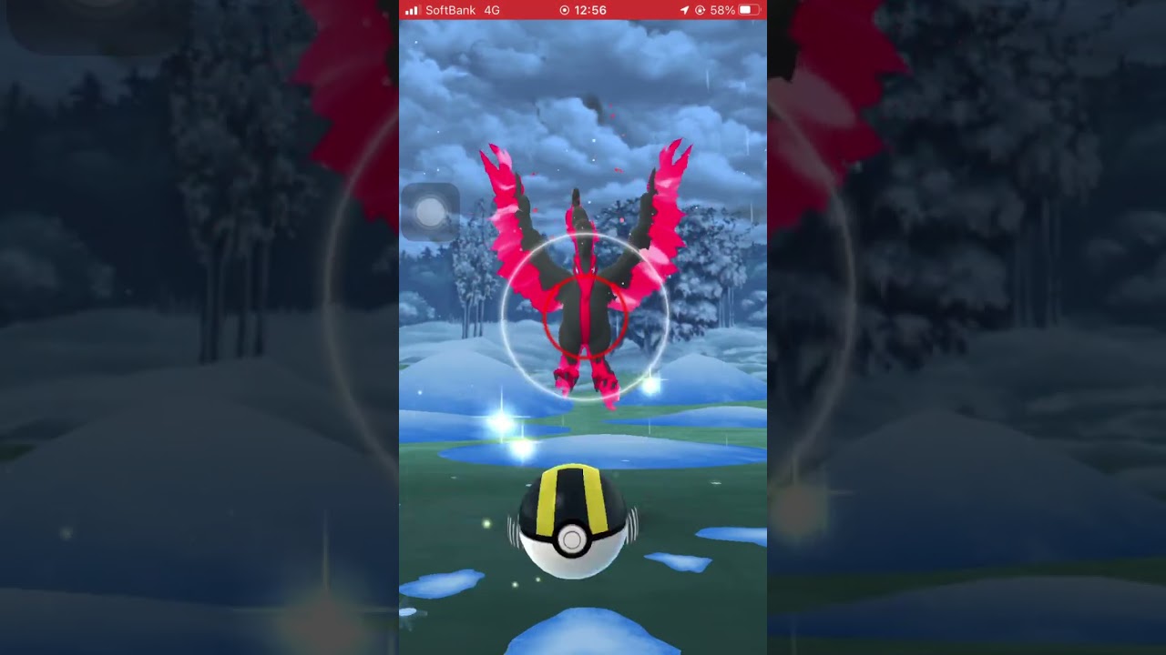 ボケモンGO ガラルファイヤー出現！？ #ポケモンgo  #ガラルファイヤー