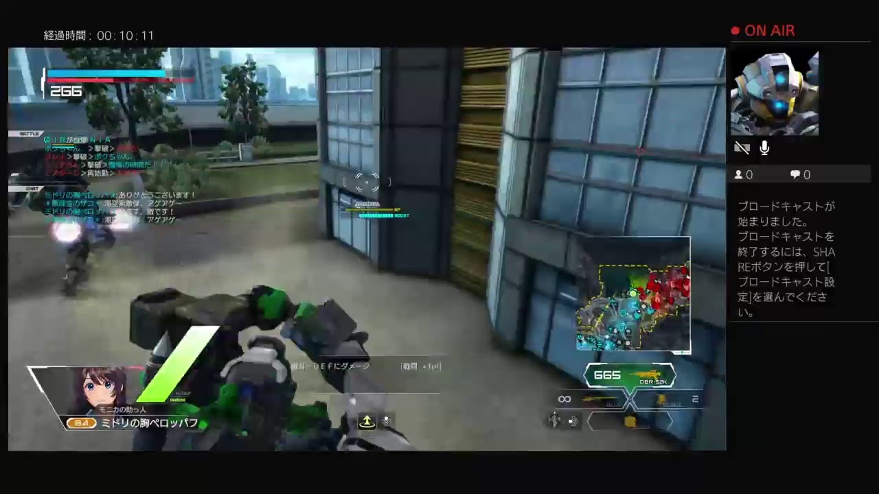 Be yourselfクラマス　ペロッパフががんばるボーダーブレイク