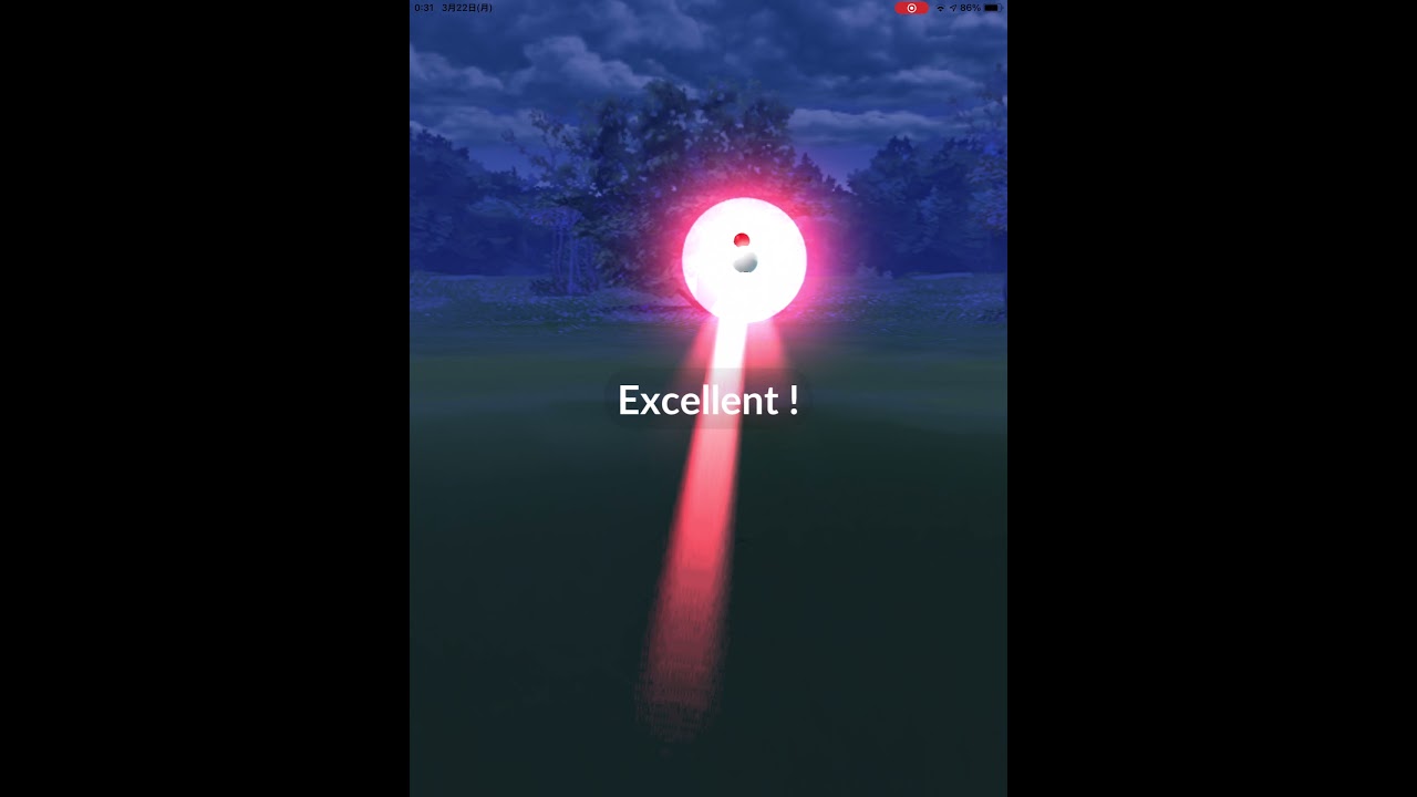 【ポケモンGO】初めて、野生のアリゲイツに遭遇！