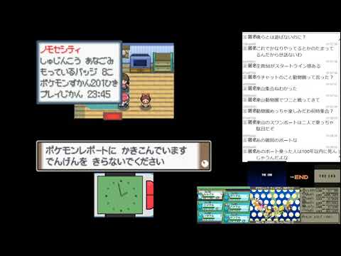 ポケットモンスターレッツゴーガーメイル・チェリム・ネオラント・ペラップ・トリデプス・ドクロッグ