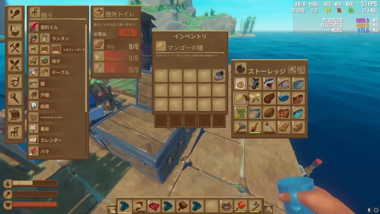 のんびりRAFT！楽しく参加型！聞き専、VC大歓迎！遊ぶぞー！