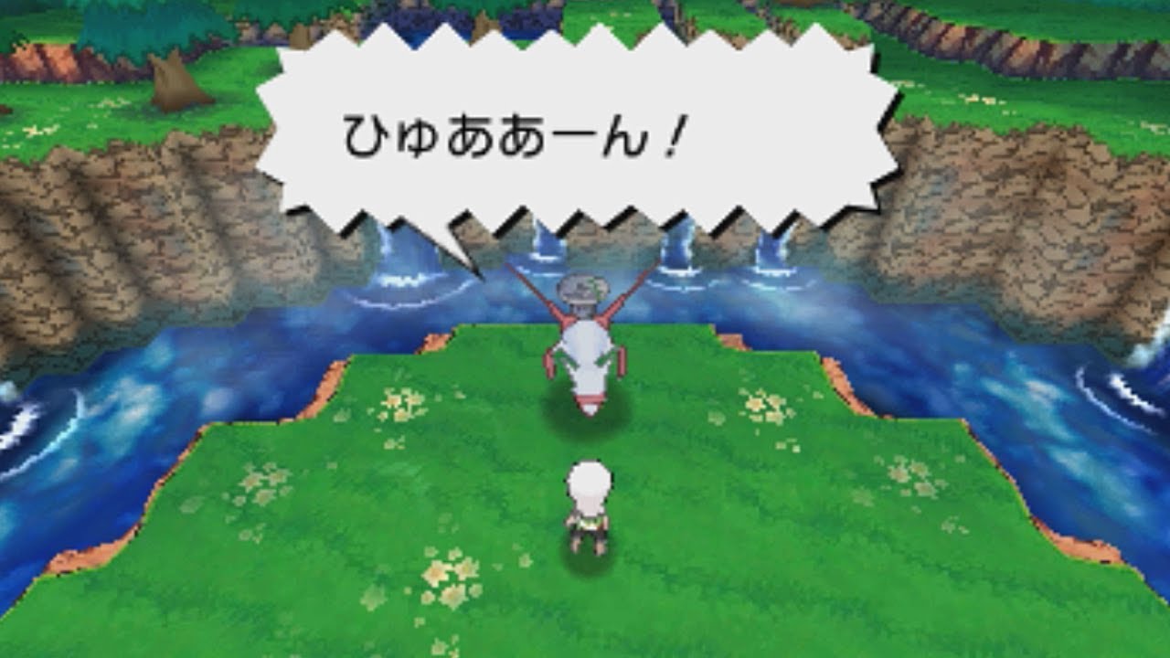 【ポケモンORAS】むげんのチケット「ラティアス」入手イベント【オメガルビー】