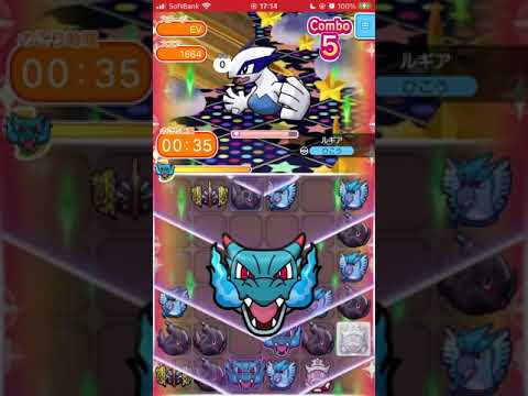 #shorts ポケとる ルギアをコンボで攻略[Pokemon Shuffle]