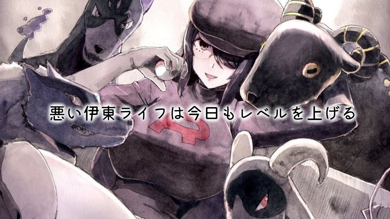 【ポケモン】イーブイをブラッキーに進化させるよ！みんな見守って！！【ハートゴールド】#伊東ライフ