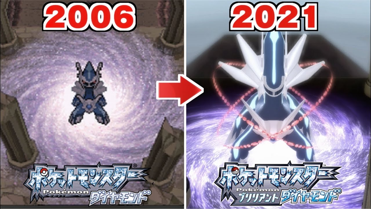 【ポケモン ダイパリメイク比較】新旧のディアルガ・パルキア出現イベントを比較！【ポケモンBDSP】