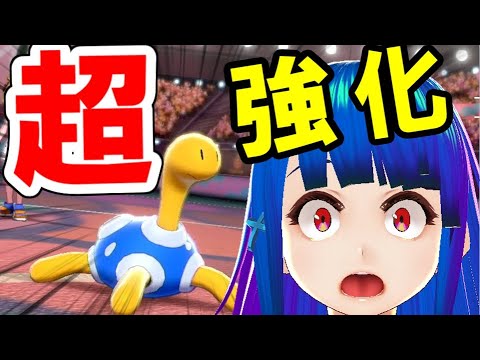 ツボツボがランクマで"〇〇"だけで環境トップに？！【ポケモン剣盾】【ゆっくり実況】