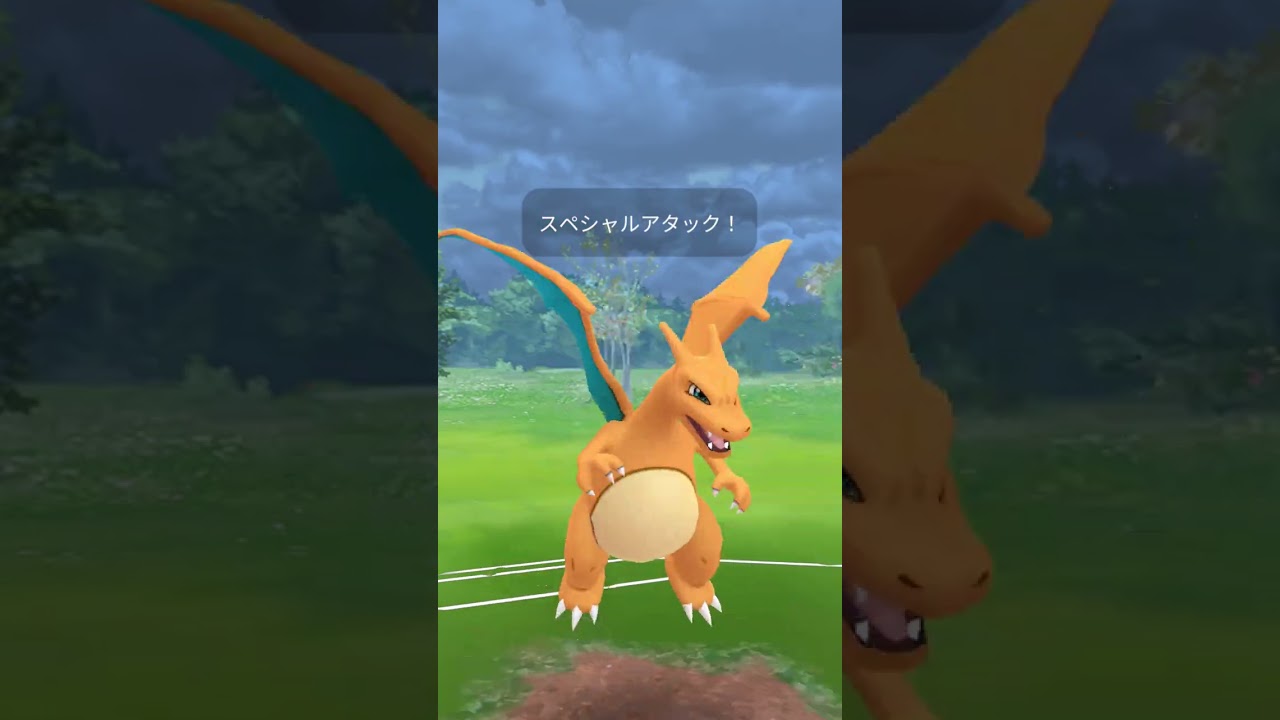 【ホリデーHL】ポリゴンZでブルンゲルを倒したかった　#shorts