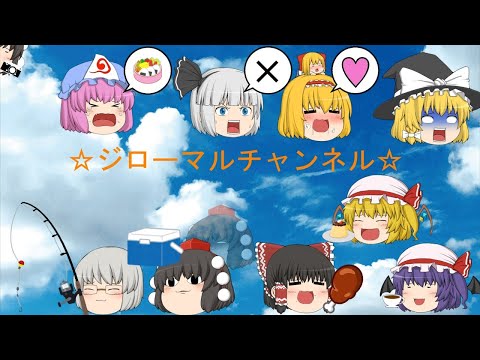 【腰痛うp主のポケモン・シールドライブ】行くぞ、ワンパチ！1時間でどこまで進めるか！？え？サルノリも頑張ろうw