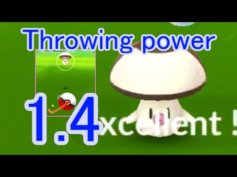 590 タマゲタケ 反時計回り (Foongus - Counterclockwise) - Pokémon GO Excellent Throw