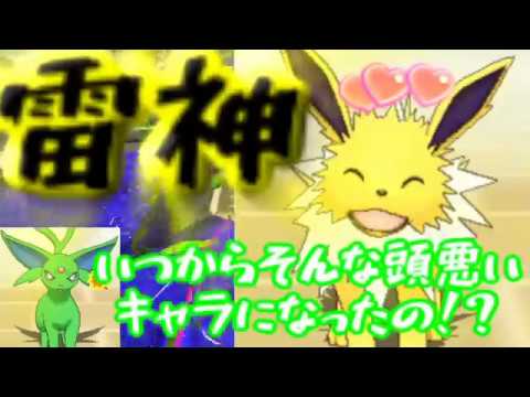 【splatoon2】サンダースだってスプラしたい！【ゆっくり実況？】
