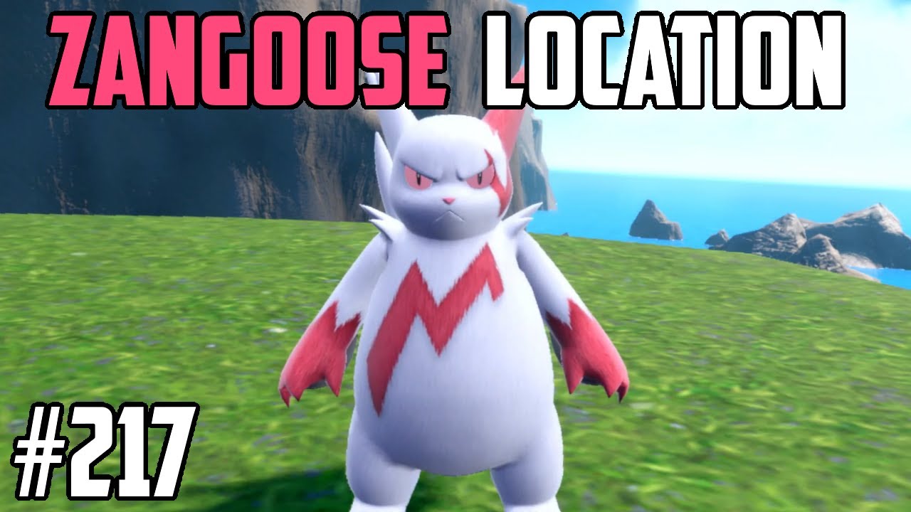 ザングースの捕まえ方 - ポケットモンスター スカーレット&スカーレットバイオレット