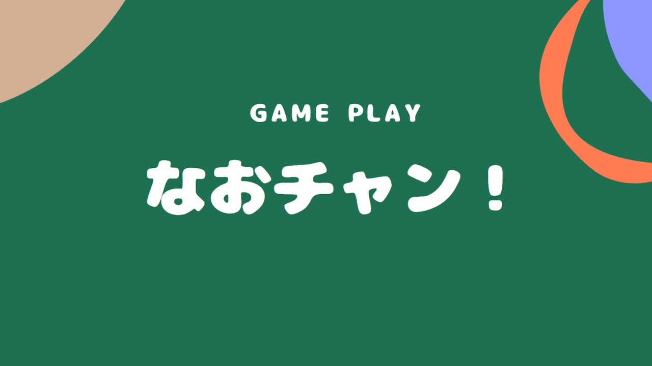 チェリンボの進化！チェリムへ！【ポケモンレジェンズアルセウス】