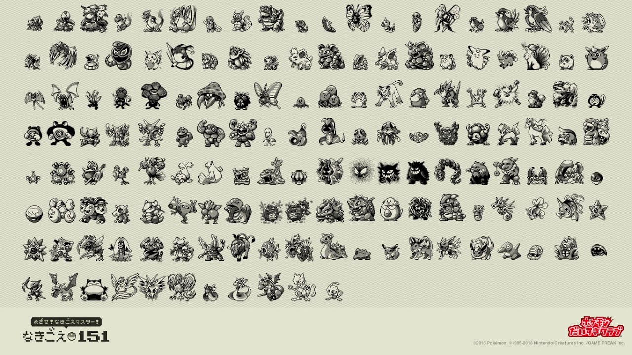 【switch】ポケモン　スカーレット