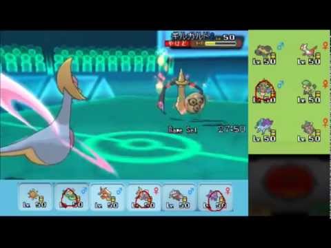 【ポケモンORAS】自由にシングルレート 58【メガバシャーモ】