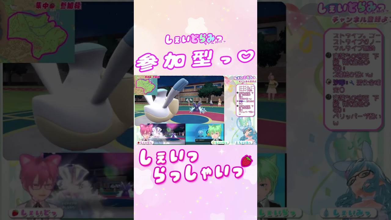 泥試合確定ドヒドイデ対戦っｗｗｗ✨VTuber ポケットモンスタースカーレット・バイオレット配信切り抜きっ