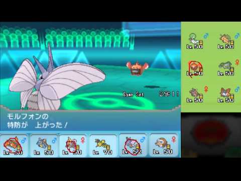 【ポケモンORAS】ひっそりシングルレート実況 24【メガリザードンY】