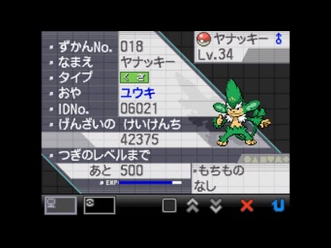 （月）ポケモンホワイト縛り30分生放送＃39☆ネジやまを抜けろ～♪←