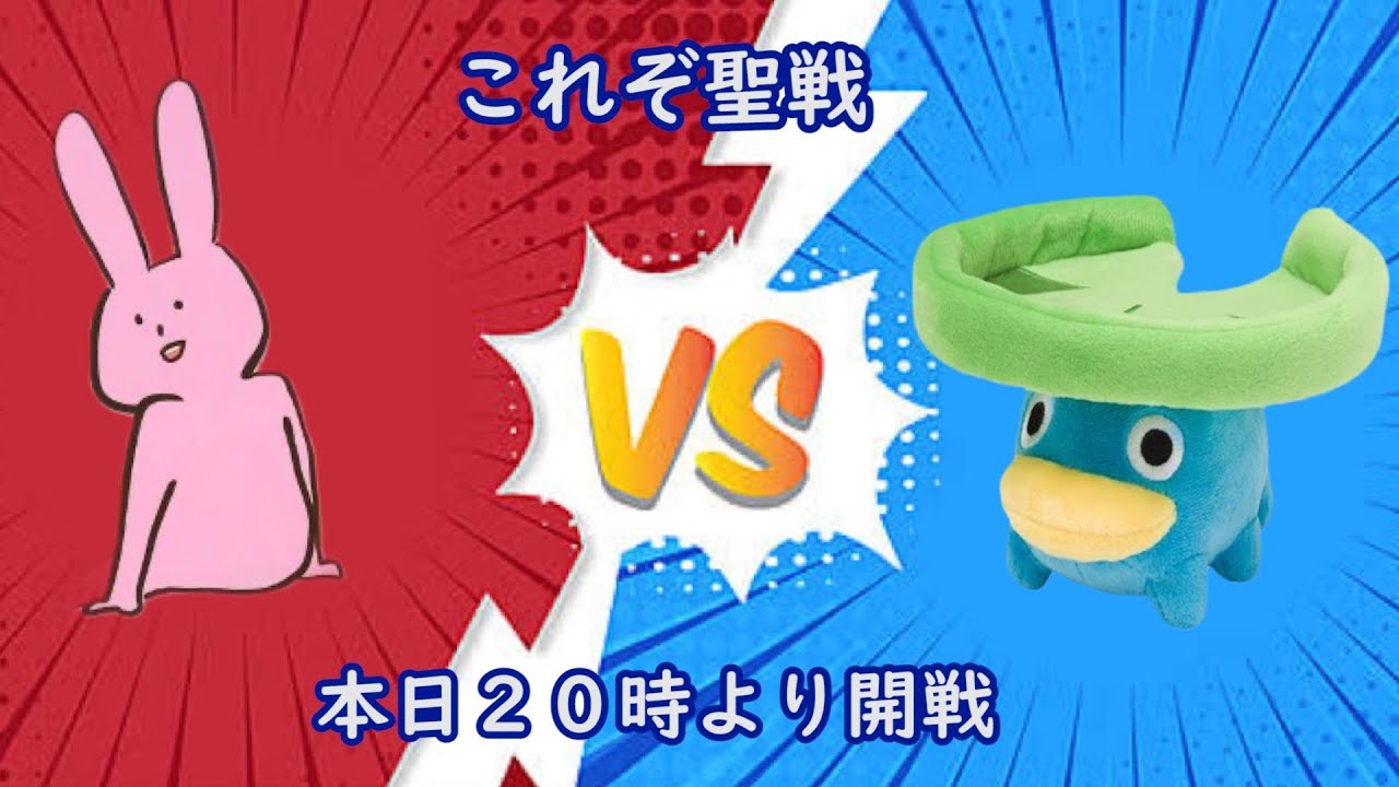 【マキオン】ハスボーと怠慢するぞ！！【万年勝率60％】【EXVSMBON】