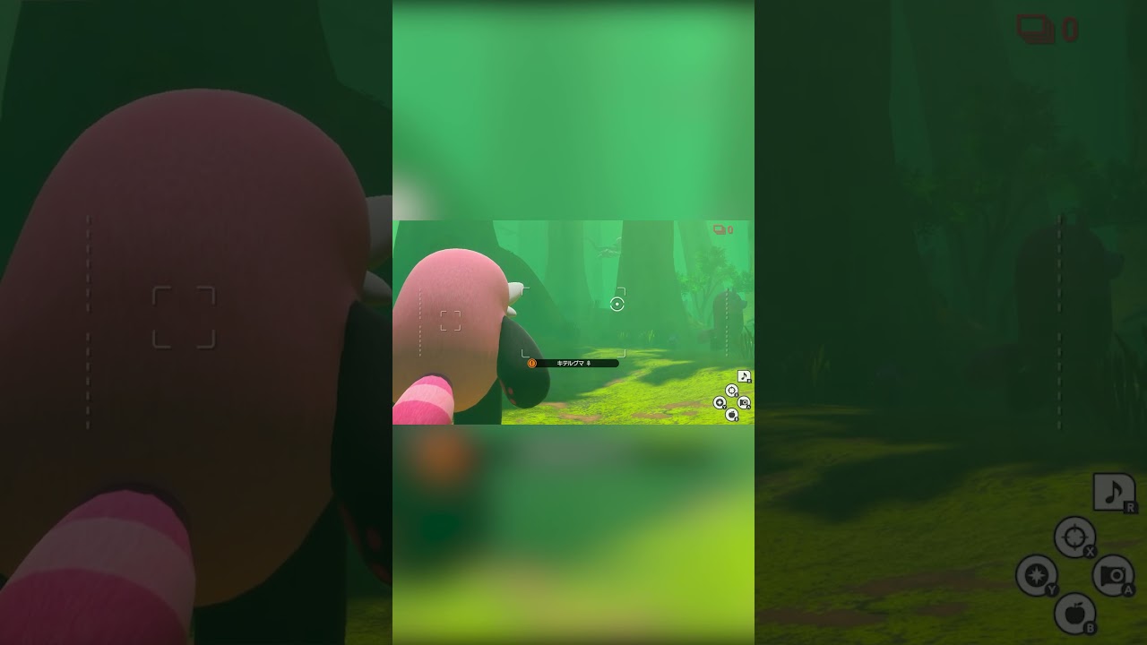 【Newポケモンスナップ NEW POKÉMON SNAP】キテルグマを撮り逃したことがただただ悔やまれる #shorts