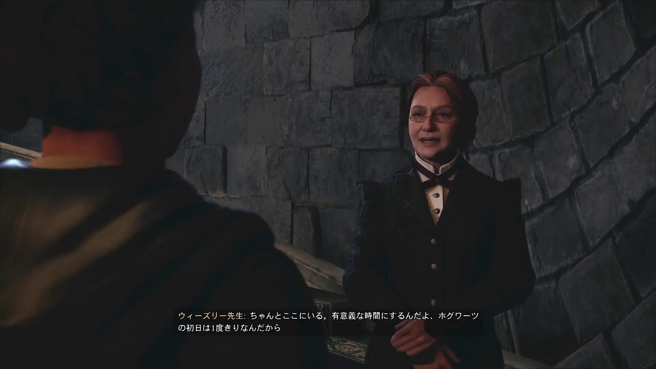 ア　ズ　カ　バ　ン