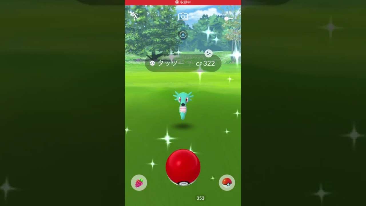 【イロチ✨図鑑】116タッツー✨Day #shorts #pokemongo #shinypokemon #shinypokedex #Horsea