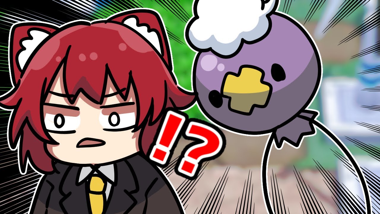 幻のフワンテをゲットしたくても、気配に気づくことすら出来ない配信者【ポケモンBDSP #7】