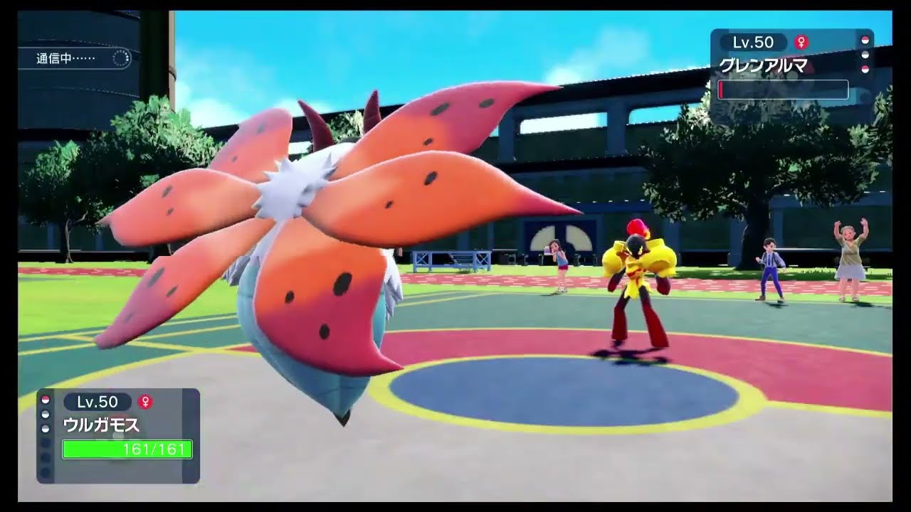 【ポケモンSV】花束のかわりにトロピウスを