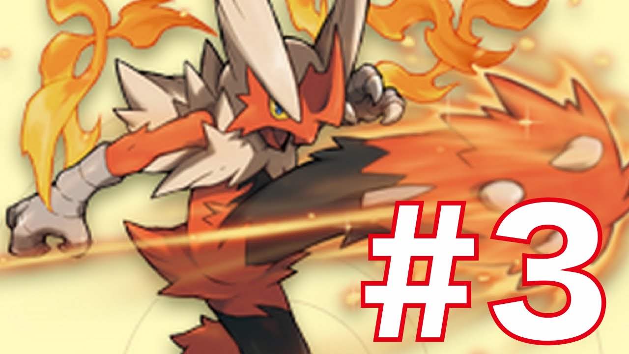 【ポケモンORAS体験版#3】メガバシャーモにメガシンカ！オメガルビー・アルファサファイア3周目実況プレイ！