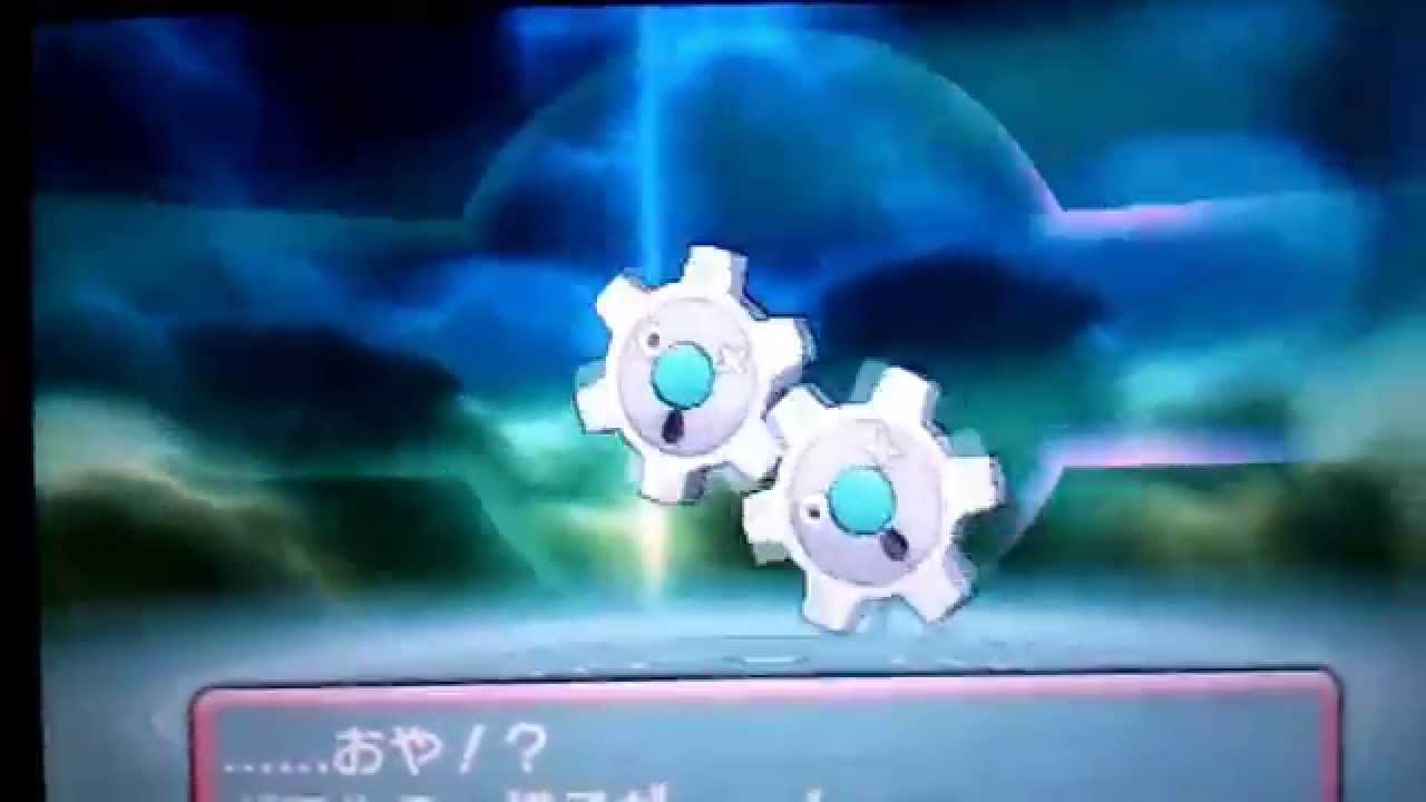 【ポケモンΩルビー】ギアル進化映像♪