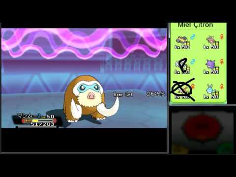 【ポケモンORAS】レート2500のプロのシングルレート実況 19【アズマオウ】