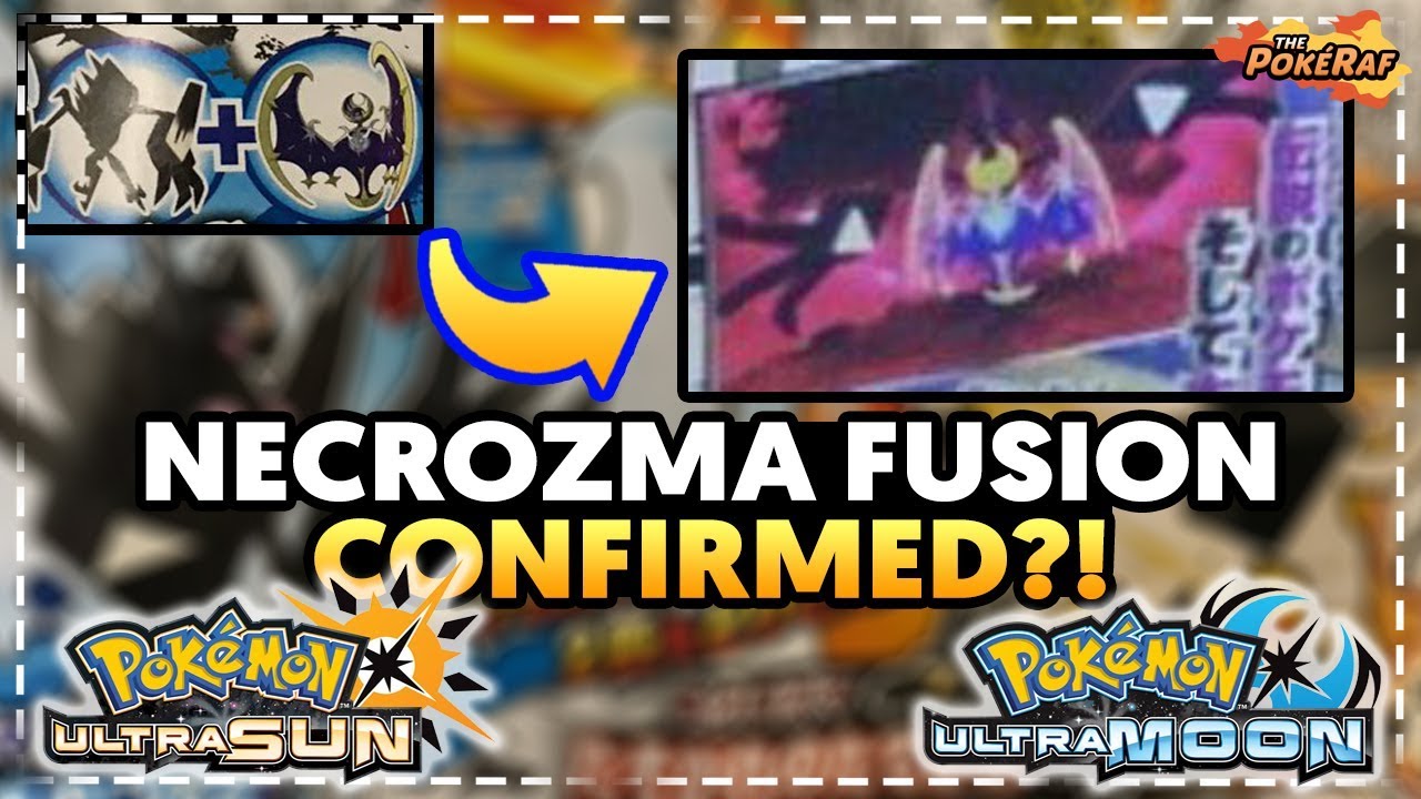ネクロズマフュージョン確定！たそがれのたてがみ/暁の翼フォーム - ポケットモンスター ウルトラサン・ウルトラムーン