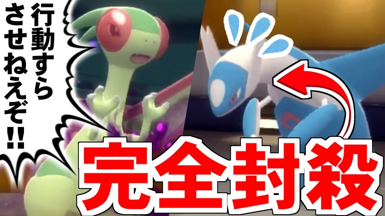 【ゆっくり実況】ラティオス「俺を倒せるものはいるか！」フライゴン「ここにいるぞ！」【ポケモンBDSP/ダイパリメイク】