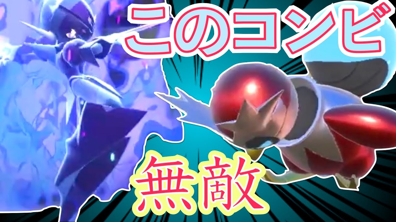 テツノツツミとソウブレイズ選出すれば勝ててしまうwww【ポケモンSV】