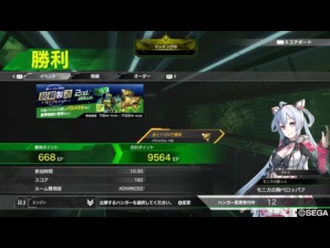 ペロッパフのボーダーブレイク