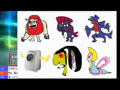 【ポケモンORASシングルレート】ダルマーニュ構築 #1【はじめてのマニューラ&クチート】