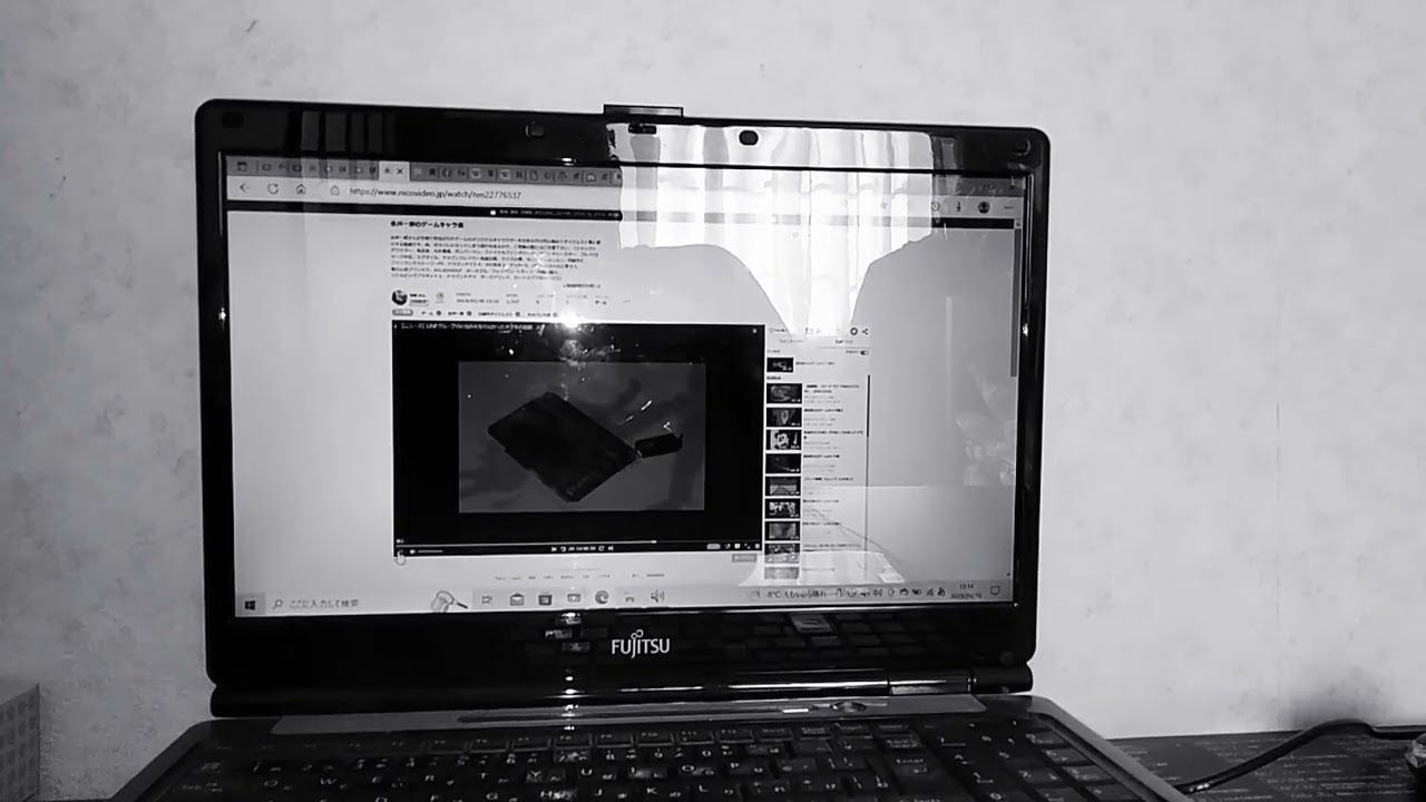 2009年4月5日~2010年7月4日